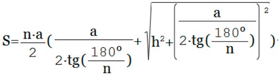 Площадь полной поверхности правильной пирамиды через высоту, формула