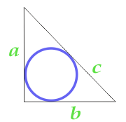 Вписанного в прямоугольный треугольник